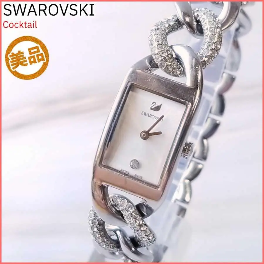 2025年最新】Swarovski ベルトカラー：シルバー 腕時計(クォーツ