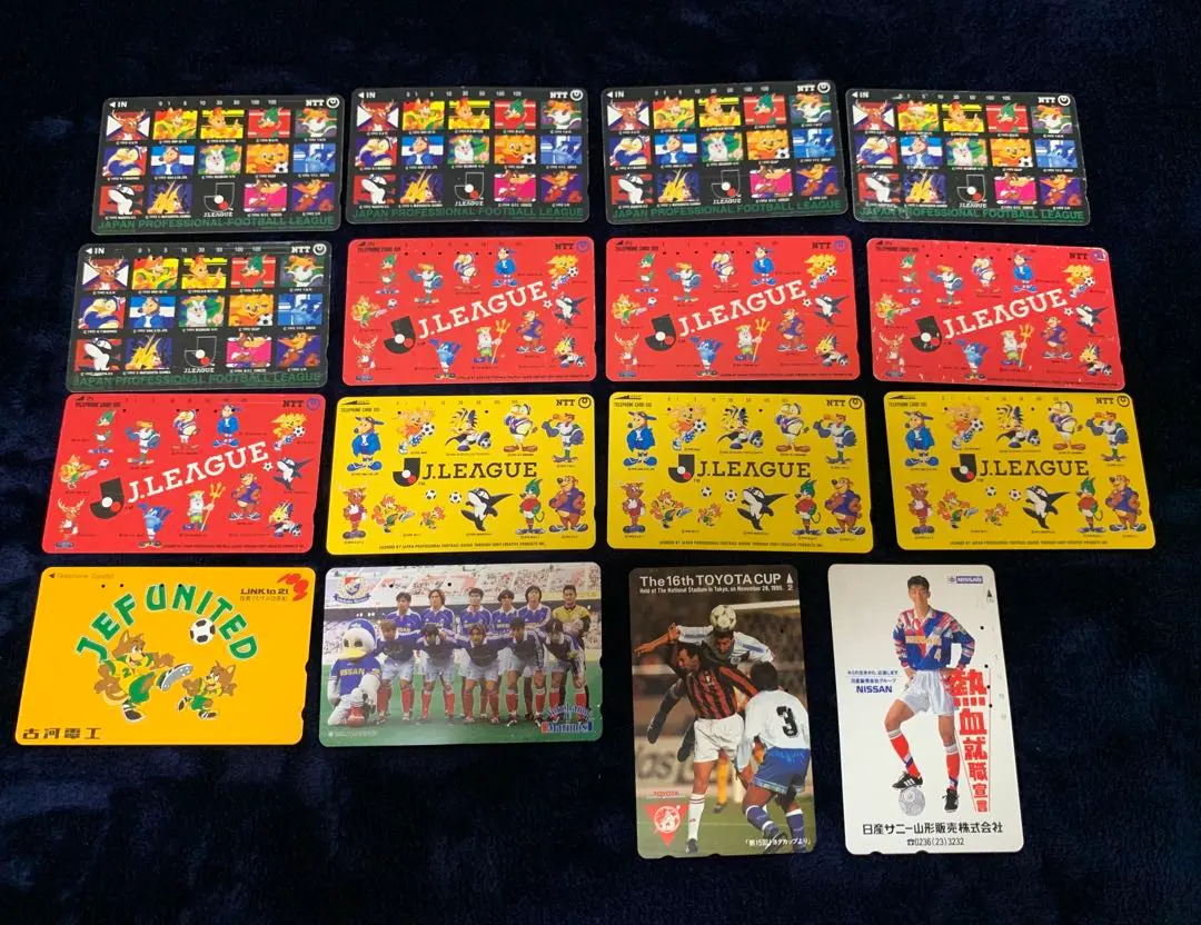 2025年最新】Jリーグ テレホンカードの人気アイテム - メルカリ