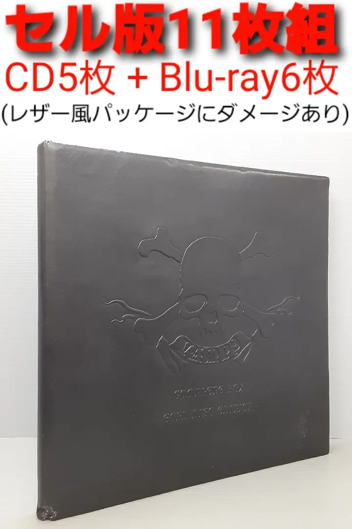 【限定盤】VAMPS COMPLETE BOX hyde 限定盤】VAMPS COMPLETE BOX hyde CD