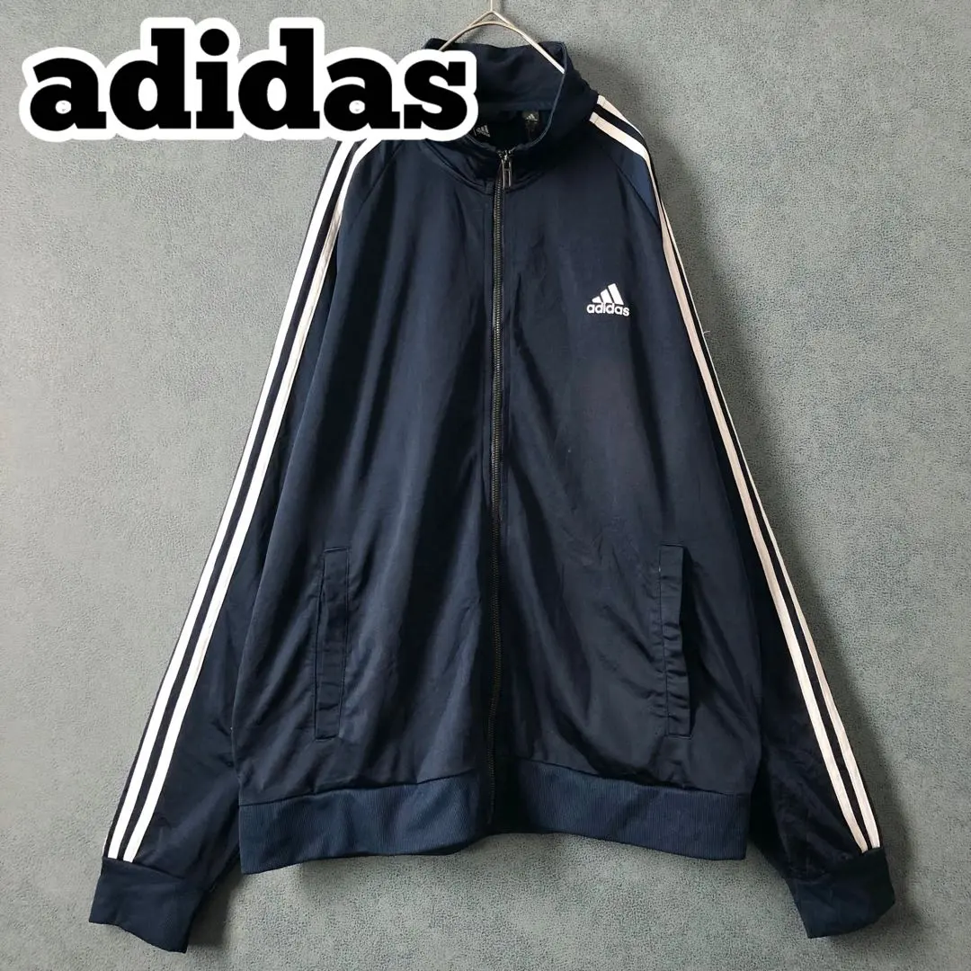 Thumbnail of 【★Adidas x Relaxed Fit】2XO Navy Track Jacket Ribbed Jersey