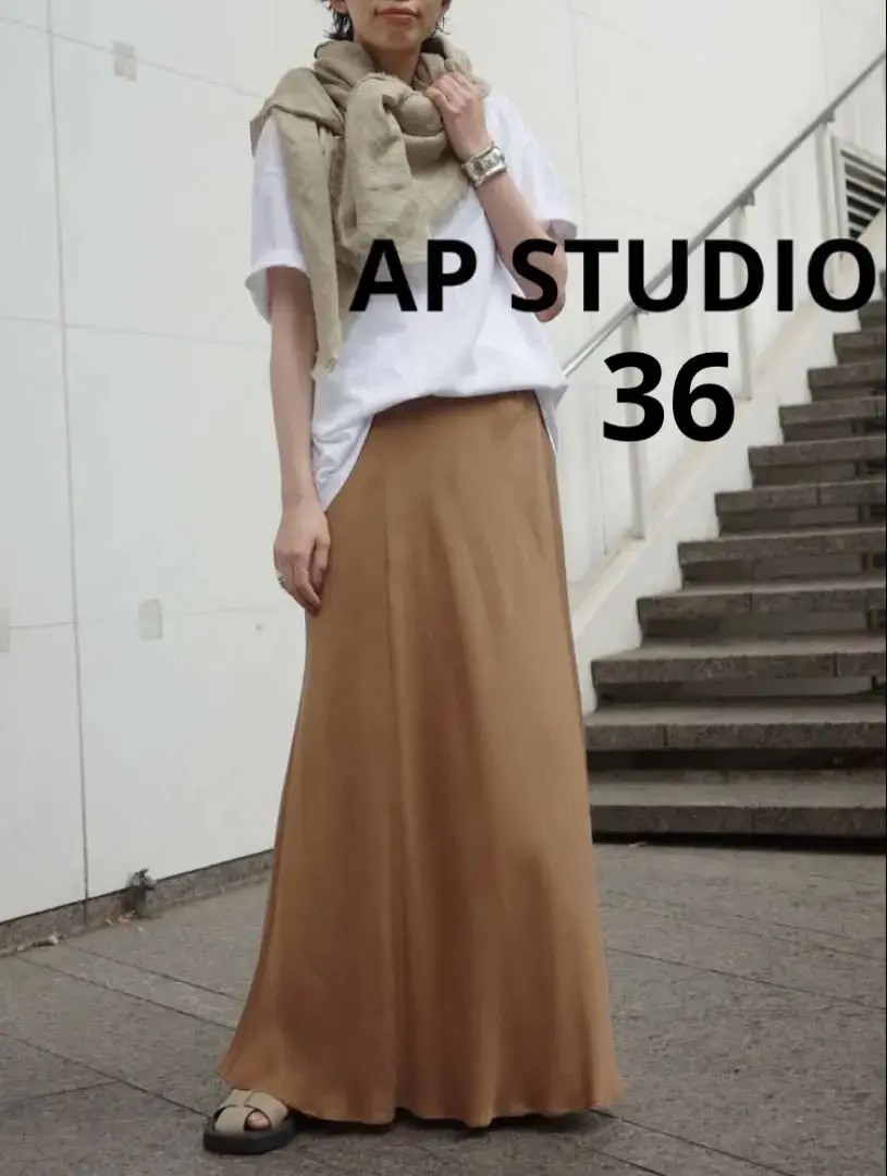 AP SUTUDIO❤フィブリル キュプラ フレアスカート ベージュ セール】フィブリルキュプラ スカート（スカート）｜AP STUDIO
