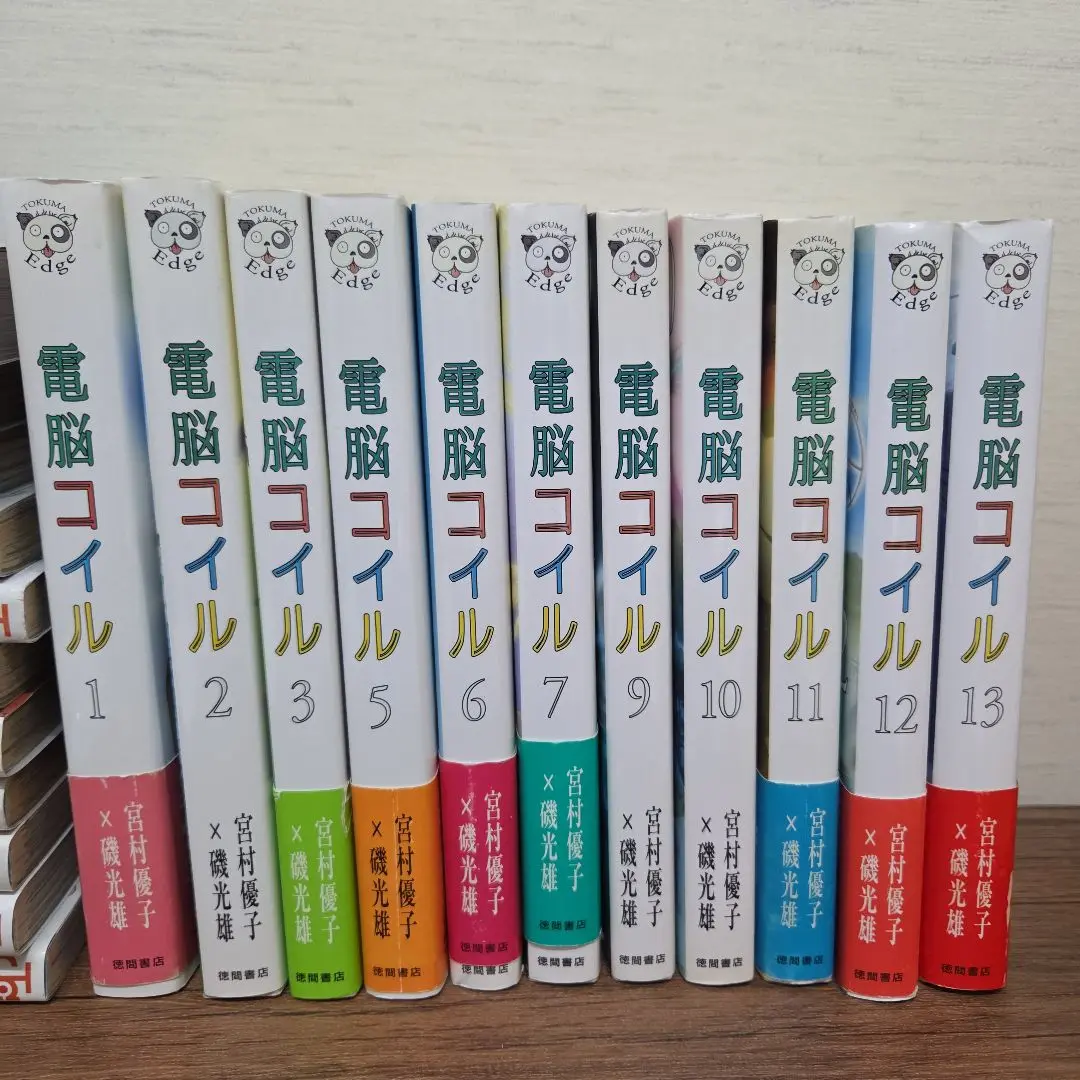 電脳コイル関連書籍2冊セット Amazon.co.jp: 電脳コイル セット (トクマ・ノベルズedge