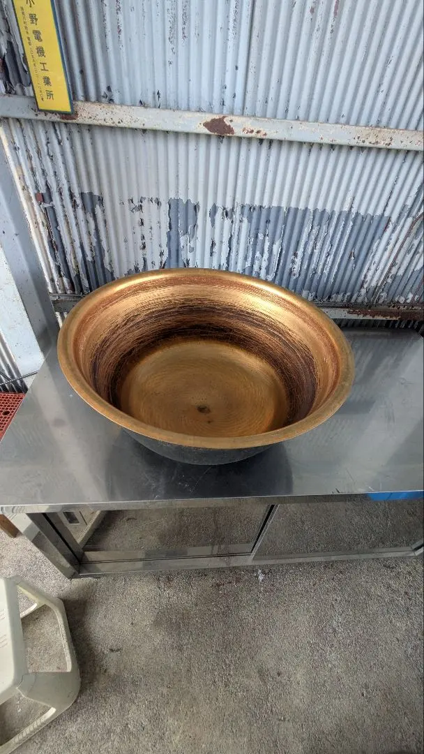 2025年最新】銅鍋レトロの人気アイテム - メルカリ