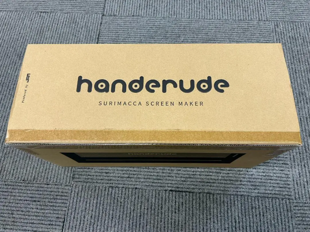 2025年最新】handerudeの人気アイテム - メルカリ