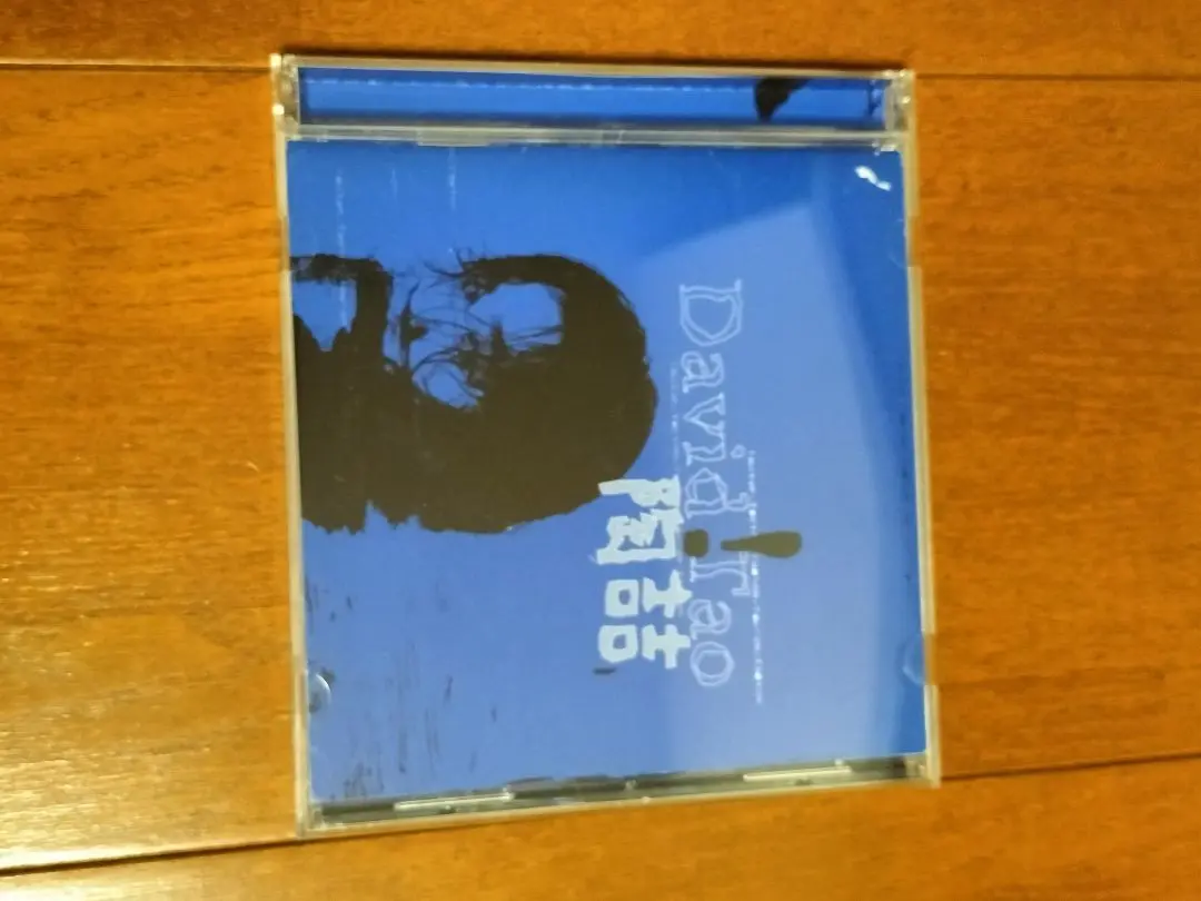 新品未使用、未開封】DAVID TAO（LP）陶喆台湾音楽レコード