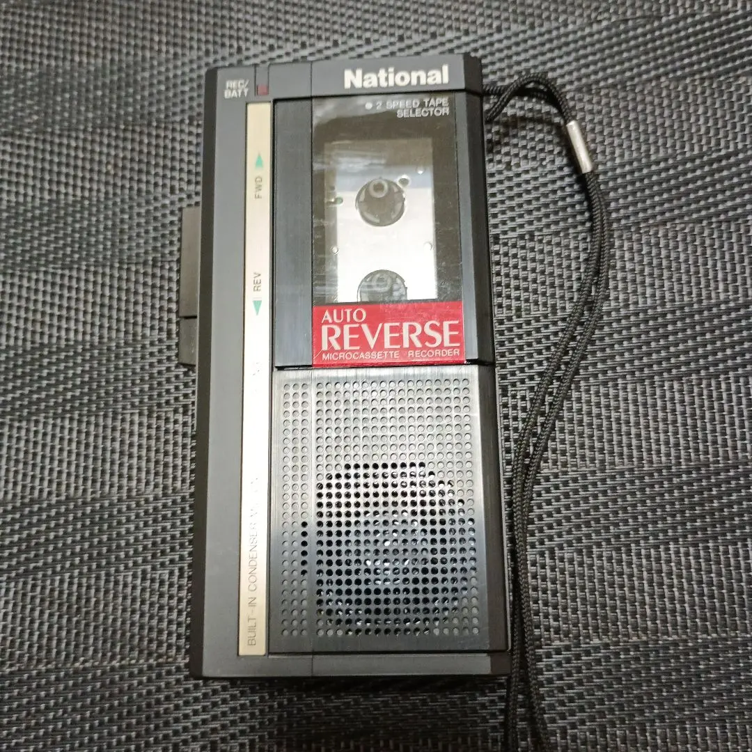 2025年最新】national マイクロカセットレコーダーの人気アイテム
