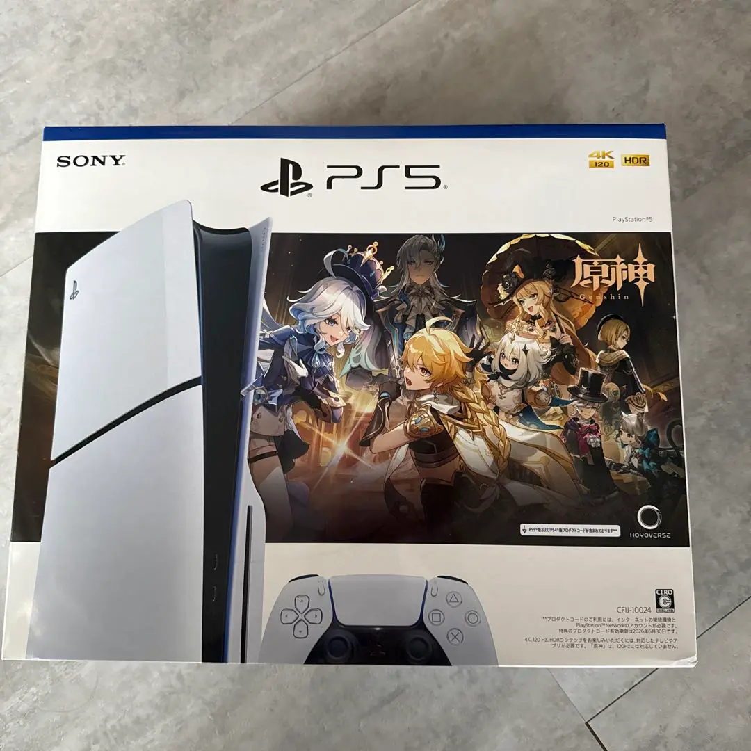 PlayStation5 原神 ギフトパック PS5本体 PlayStation 5 