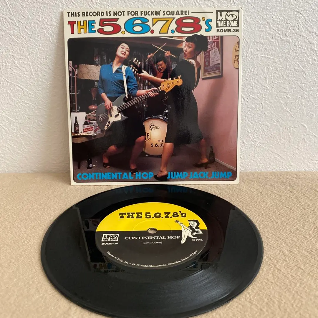 THE5678S  CD 2枚 高品質 Amazon.co.jp: THE 5.6.7.8.'S: ミュージック 邦楽 - 邦楽