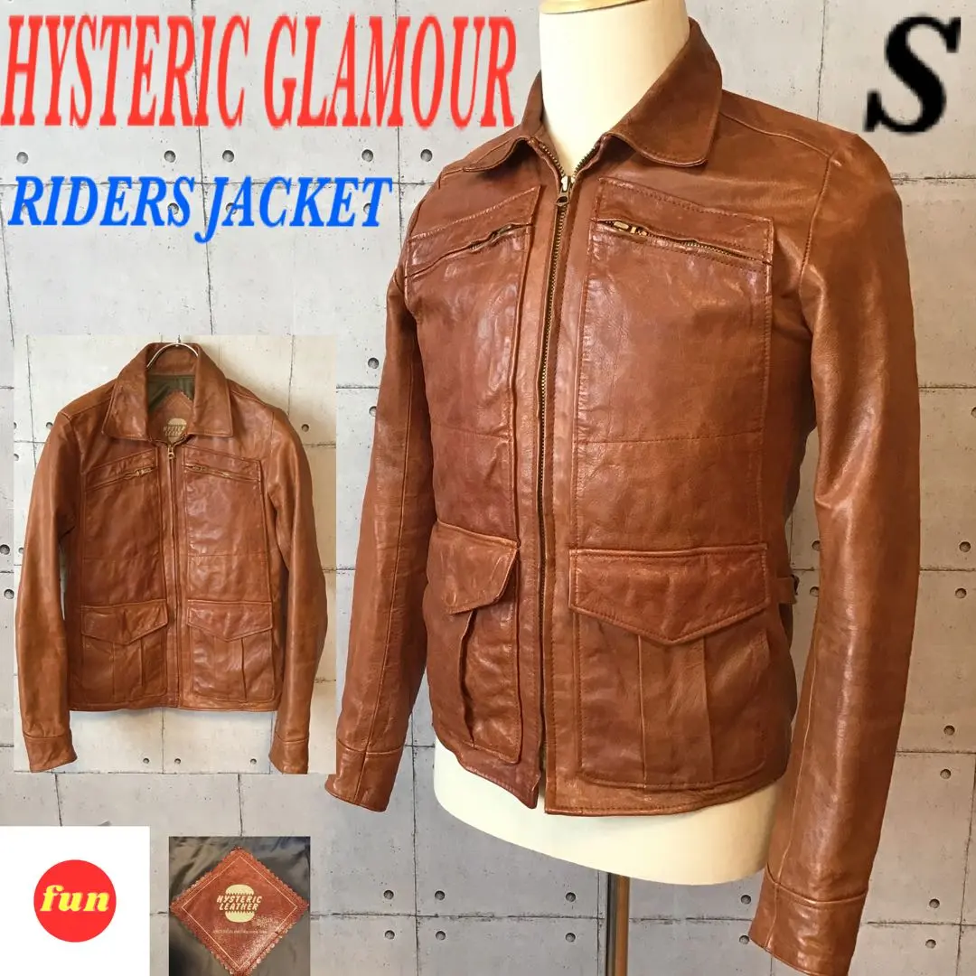 2025年最新】Hysteric Glamour 割引オプション：通常商品 レザー