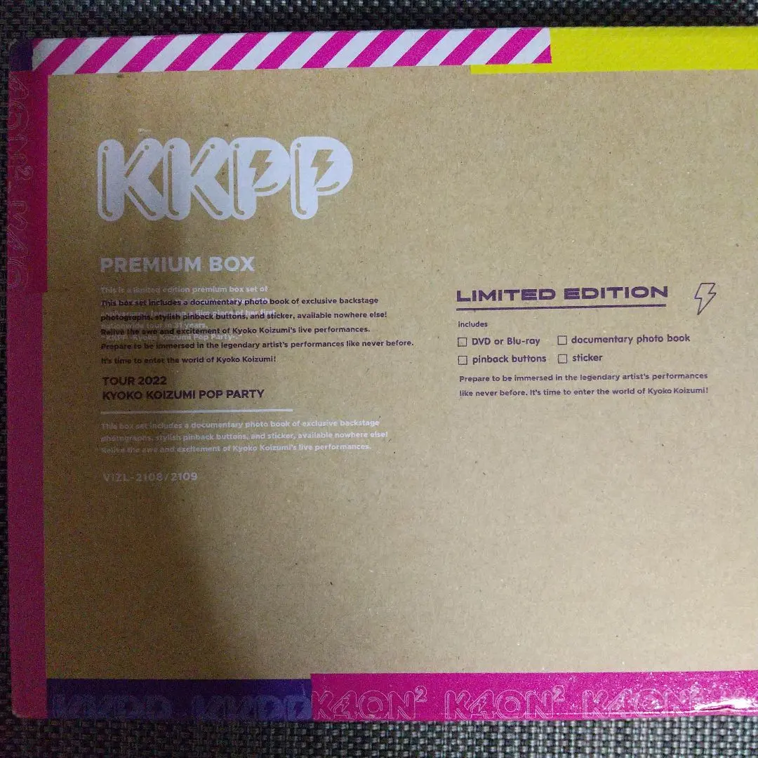 新品　DVD/小泉今日子/KKPP～TOUR 2022/完全生産限定盤 Amazon.co.jp: KKPP 〜TOUR 2022 Live at 中野サンプラザホール