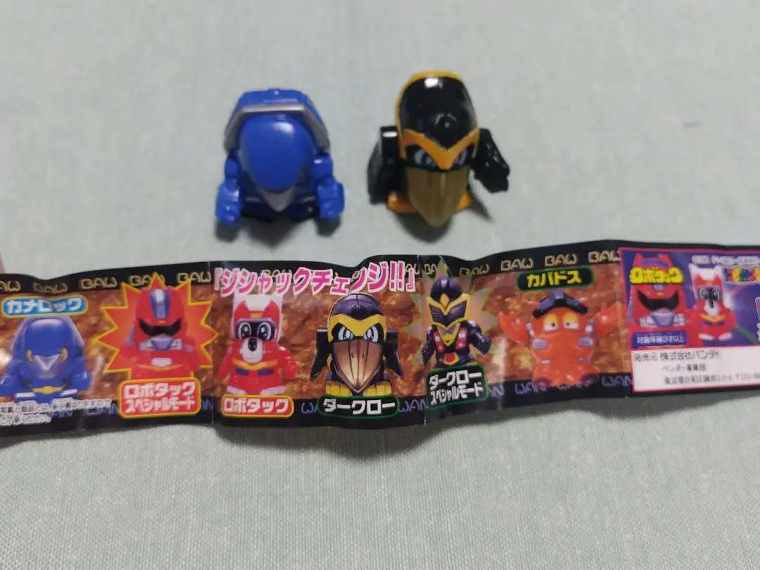 【美品】ロボタック　ダークロー　カメロック 美品】ロボタック ダークロー カメロック （テツワン探偵
