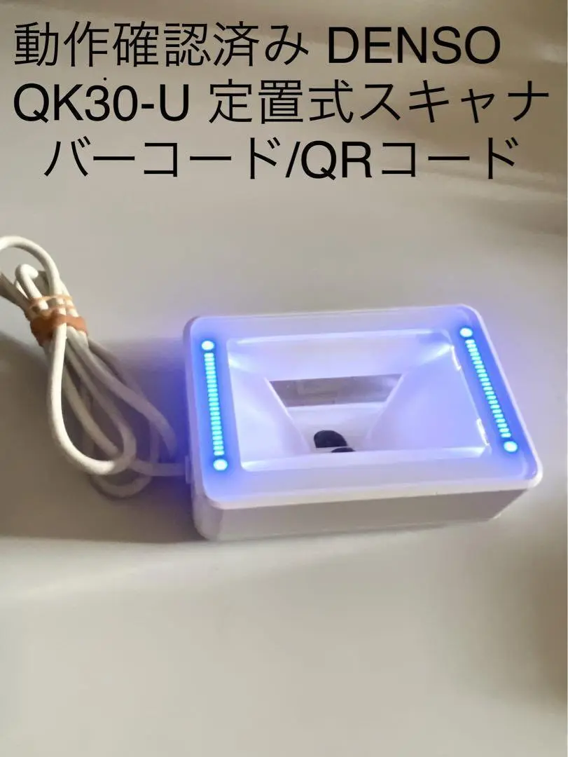 2025年最新】デンソー PC周辺機器の人気アイテム - メルカリ