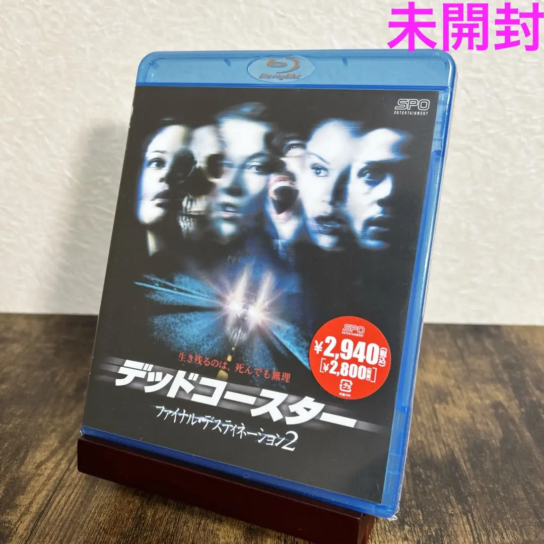 【未開封】ファイナル・デッドコースター Blu-ray 71YYGE1FOTL._UF350,350_QL50_.jpg