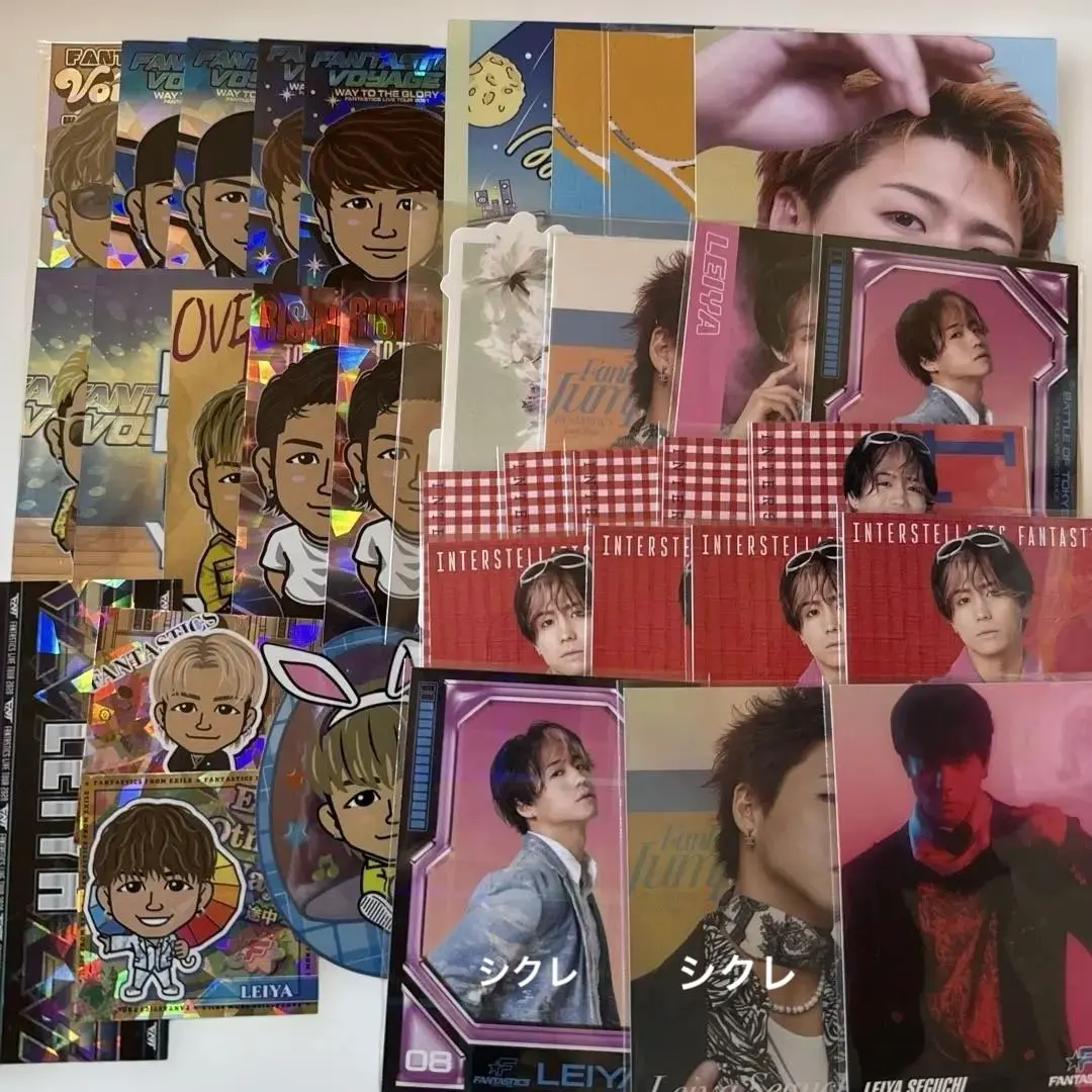 Thumbnail of Leya Seguchi of Fantastics