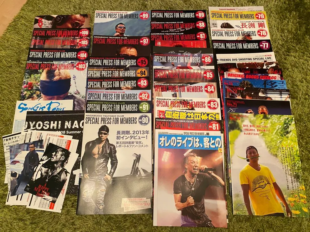 長渕剛俱樂部會報 共33冊+附帶物套裝 的縮圖