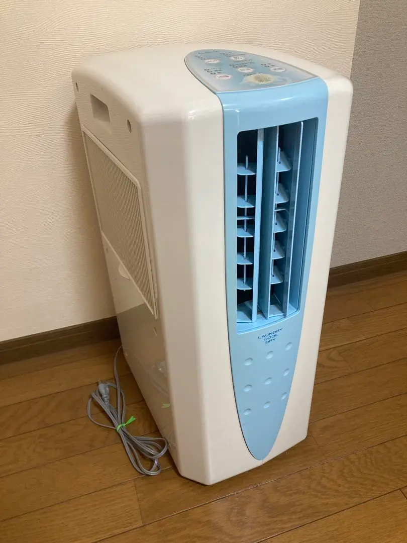 ヒロ様新品　未開封　CORONA CDM-1020(AS) BLUE CDM-1020(AS) 冷風・衣類乾燥除湿機 どこでもクーラー 1台