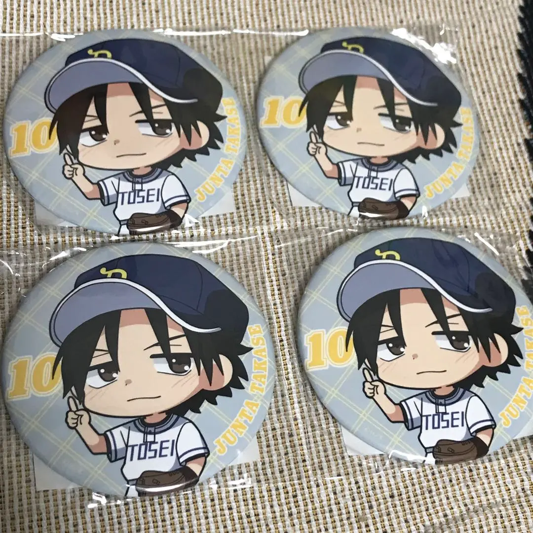 2025年最新】おお振り くじの人気アイテム - メルカリ