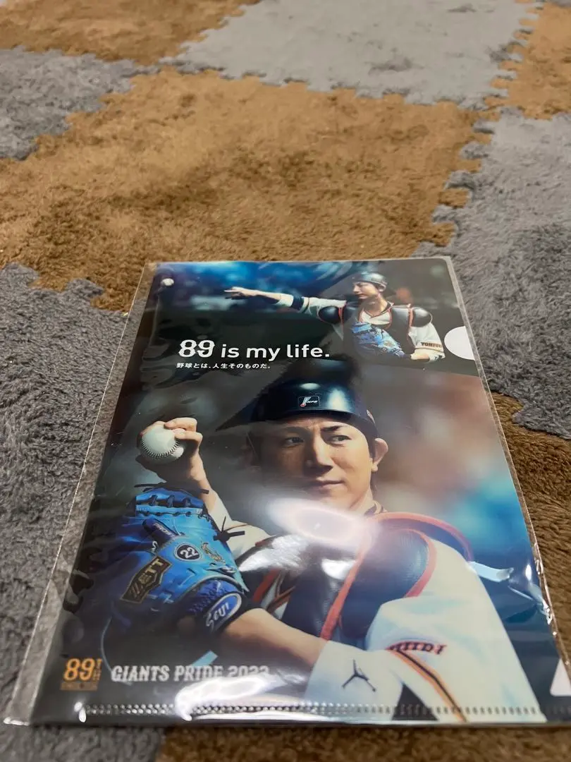 小林誠司 NPB 硬式バット G22 890g 小林誠司 NPB 硬式バット G22 890g