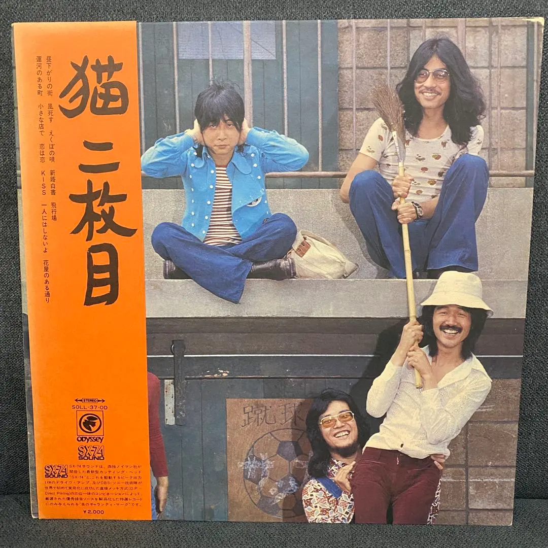 2025年最新】田口清の人気アイテム - メルカリ