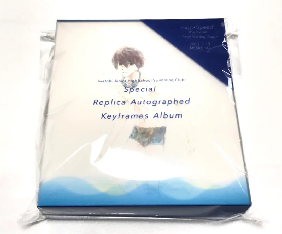 ハイスピード　複製原画　色紙　アルバム 京アニショップ！にてスペシャルイベント開催記念グッズの販売が