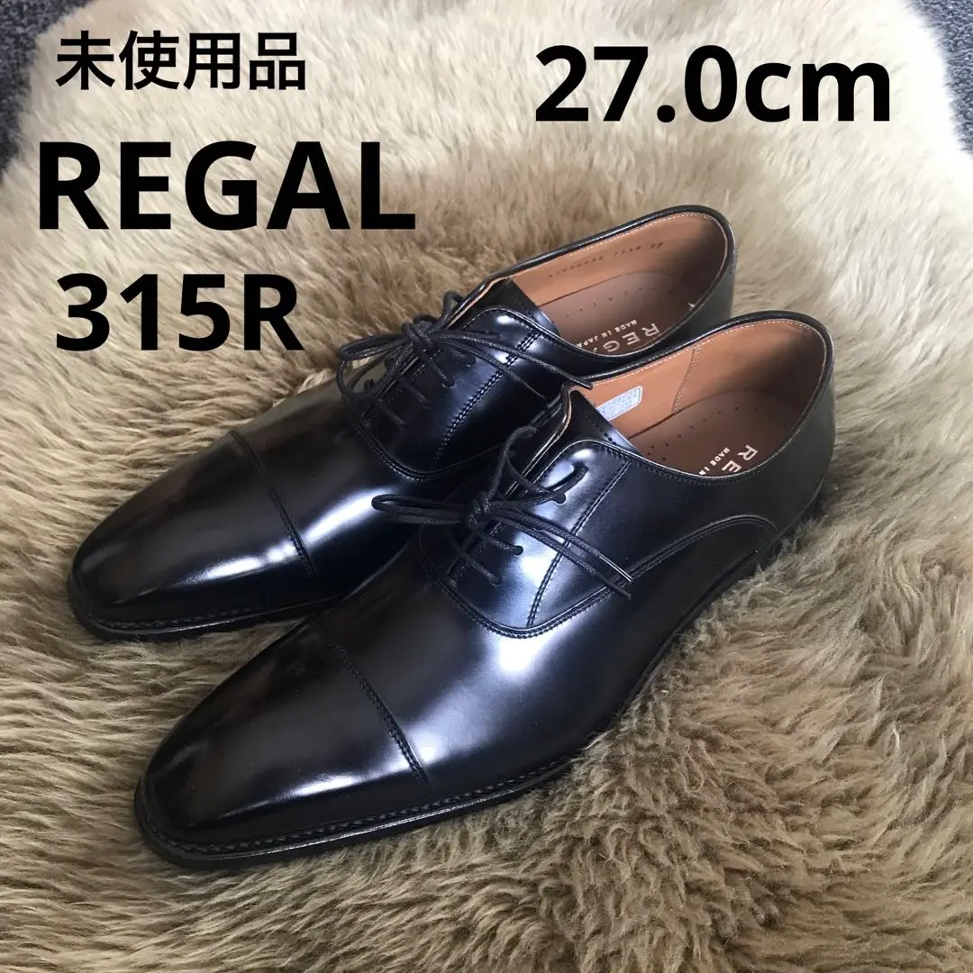 リーガル ビジネスシューズ 315R 27cm REGAL リーガル ビジネスシューズ メンズ ストレートチップ 315R