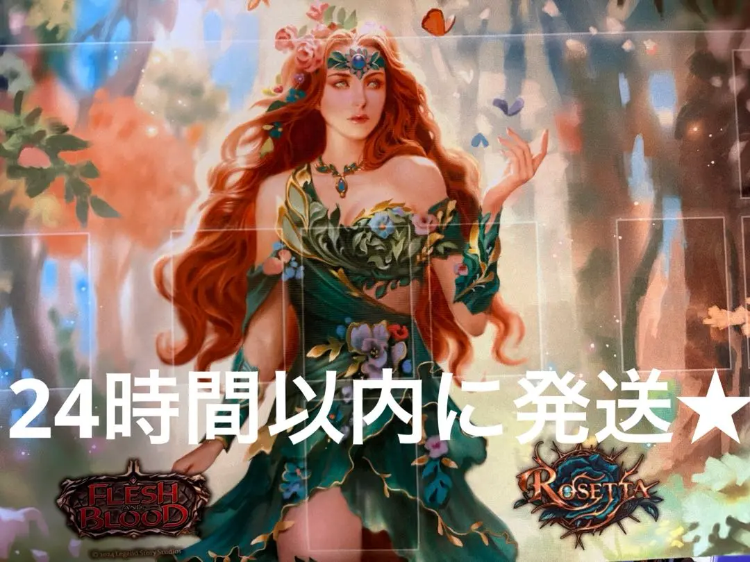 ヴァーダンス　fab CF Marvel マーベル 2025年最新】ヴァーダンス fabの人気アイテム - メルカリ