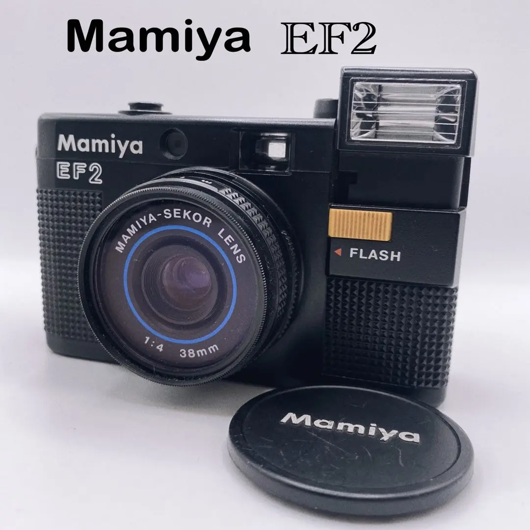 2025年最新】マミヤ EF2の人気アイテム - メルカリ