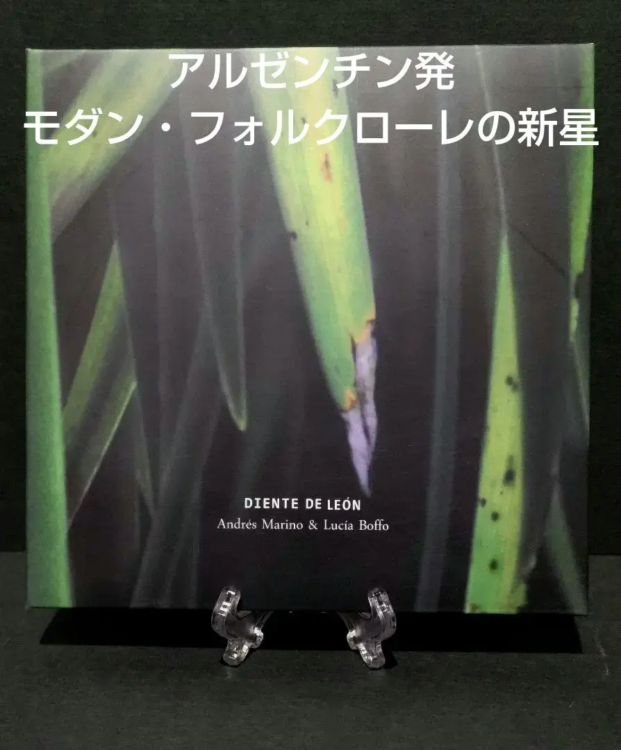 まー@プロフ必読 中古品 ドライヤースタンド DS-F1 +まとめ商品 2025年最新】ドライヤースタンド ds-f1の人気アイテム - メルカリ
