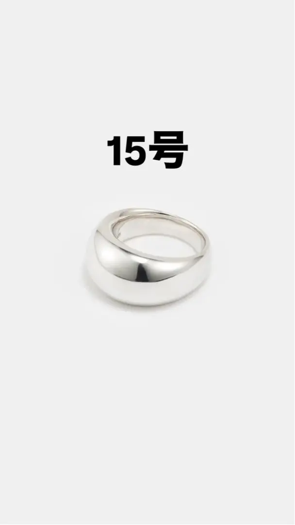 heres リング 202 HORN MIX RING – h'eres