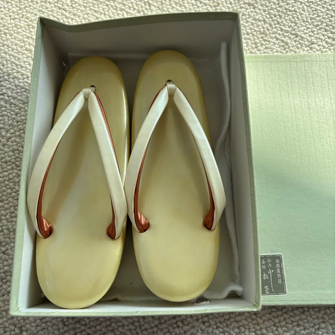 象牙色草履 鼻緒雙色 銀座 小松屋謹製 的縮圖