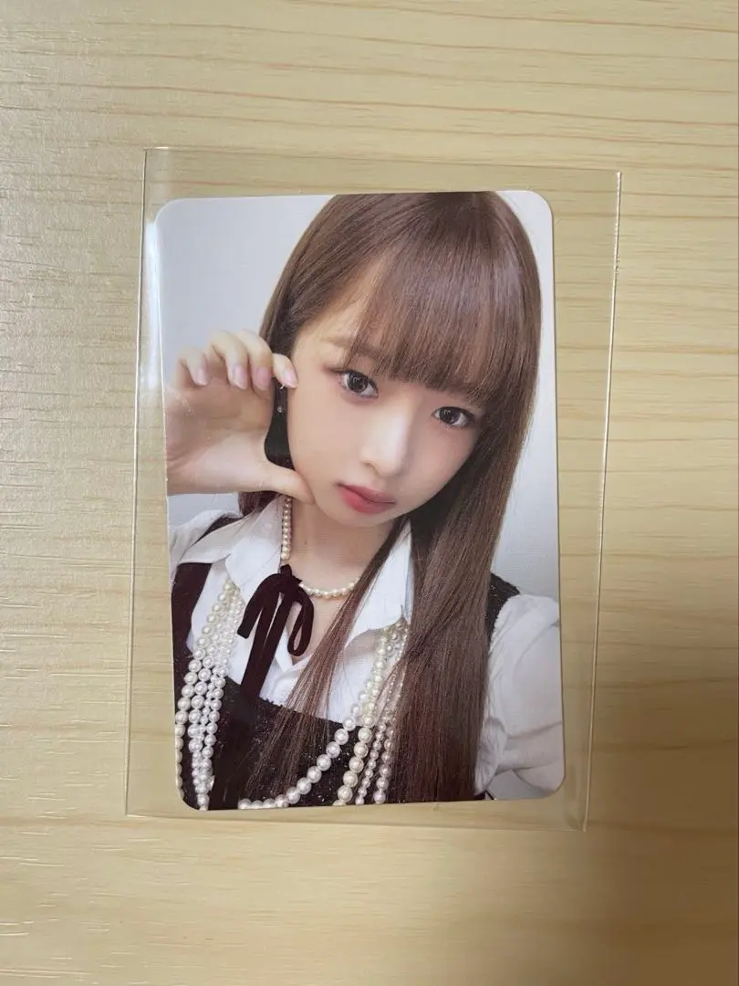 Thumbnail of IVE (Korean group) - IVE - I've - IVE Ver. 1 Photocards - Rei