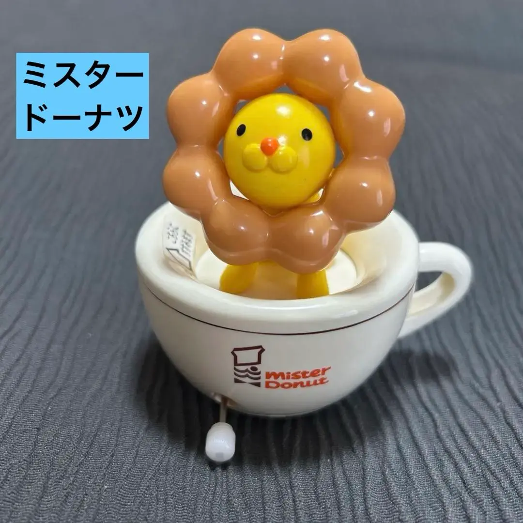 ポンデライオン サバンナコレクション 12種セット 【欠品/破損有】バラ売り不可 ポンデライオン サバンナコレクション 12種セット 【欠品/破損有