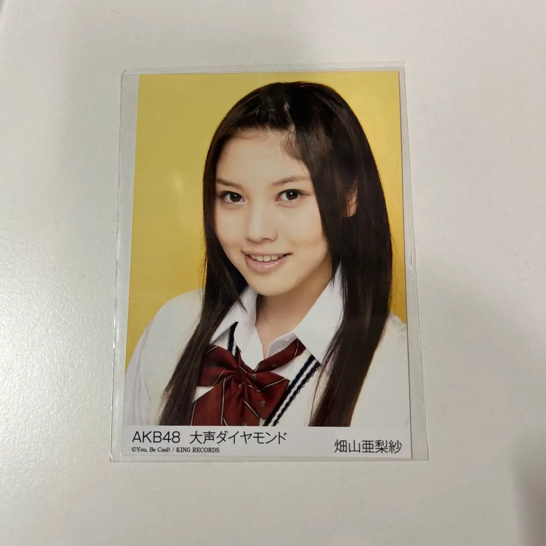 超貴重】大島優子 前田敦子 板野友美 北原里英 UTB 特典 生写真