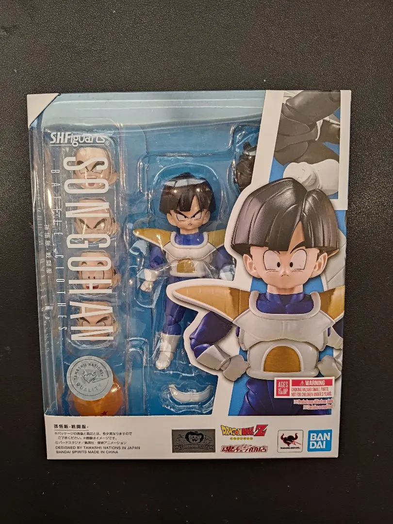 2025年最新】s.h.figuarts ドドリアの人気アイテム - メルカリ