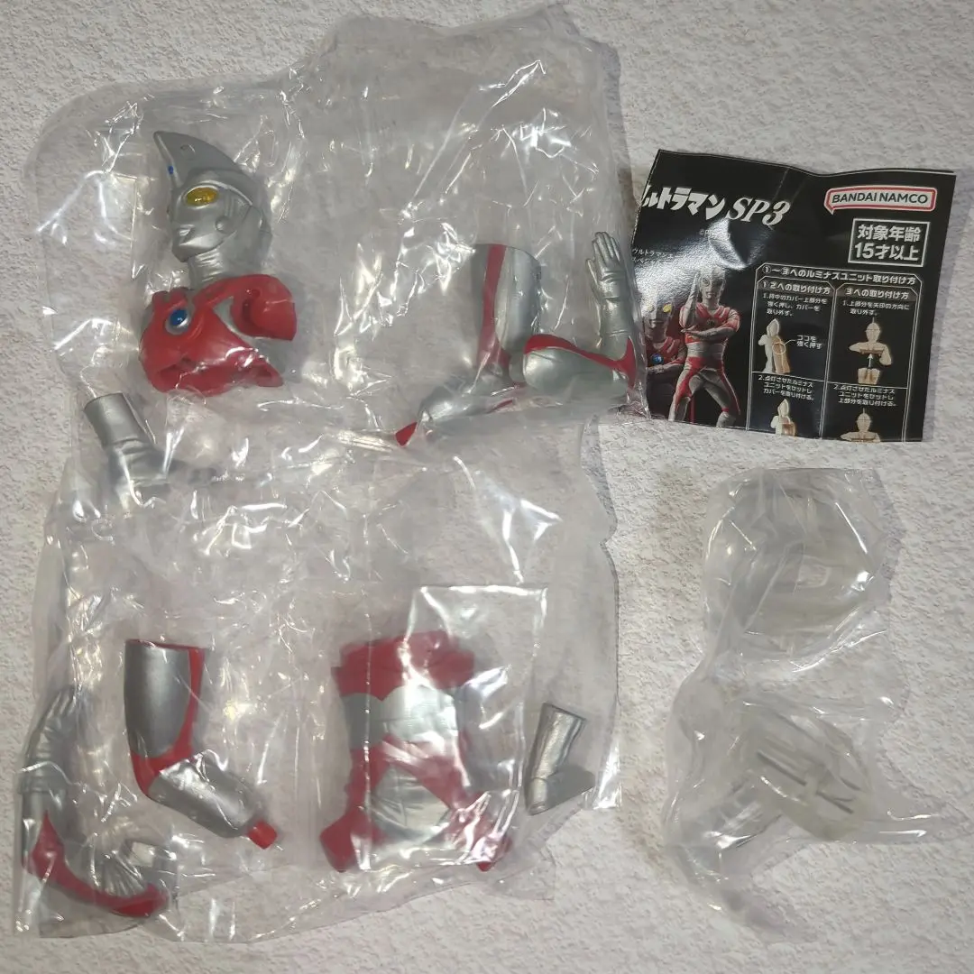 Thumbnail of Ultraman Luminescence Ultraman SP3 Ultraman Ace Gacha