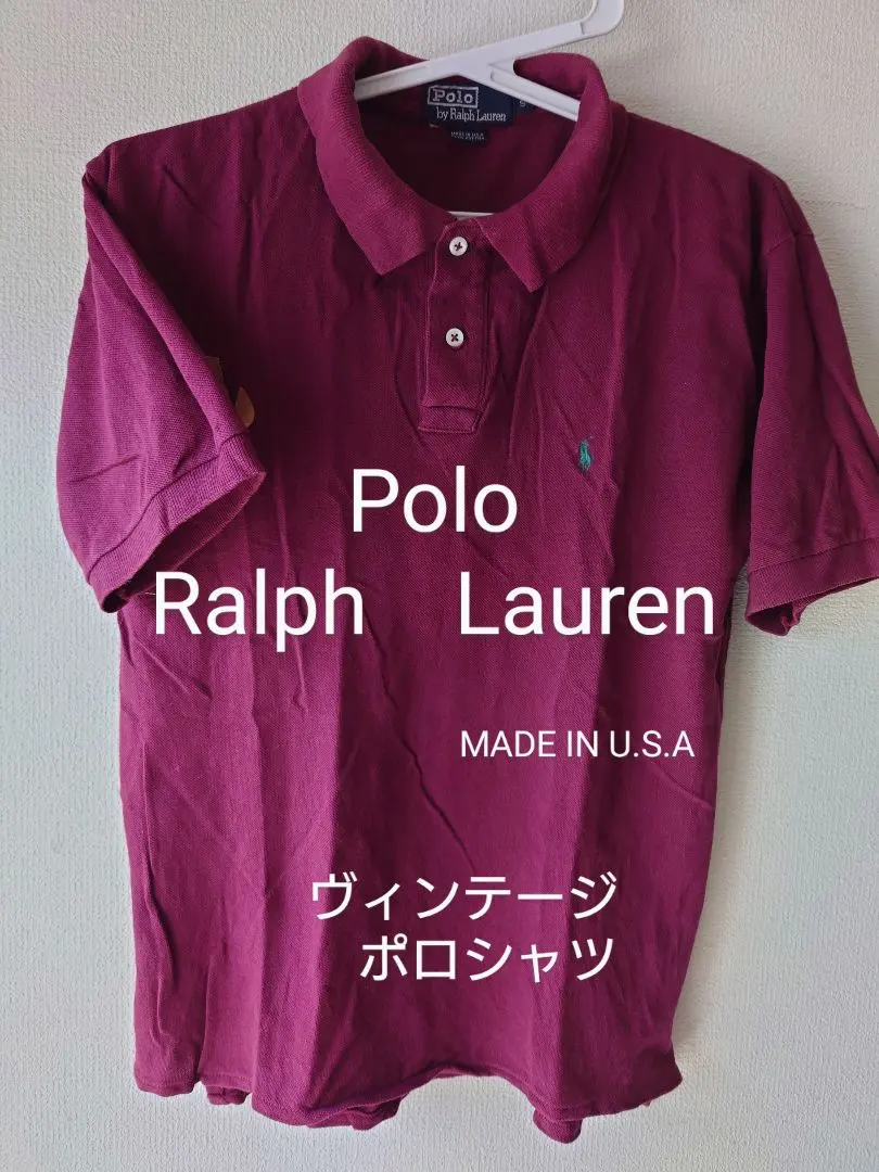 Thumbnail of Vintage Polo Ralph Lauren Polo Shirt