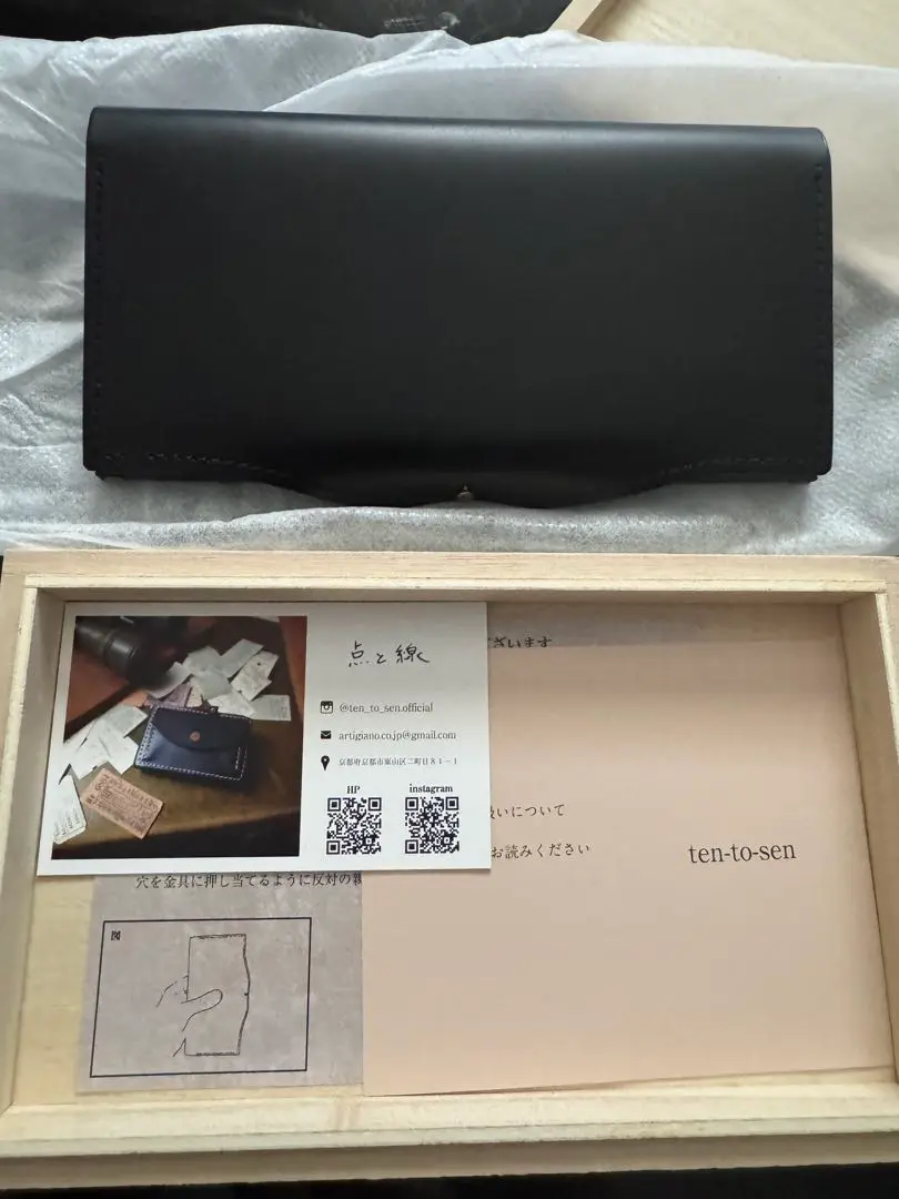 新品未使用　usuha long キャメル メンズ ビジネス 長財布 usuha long ウスハロング キャメル