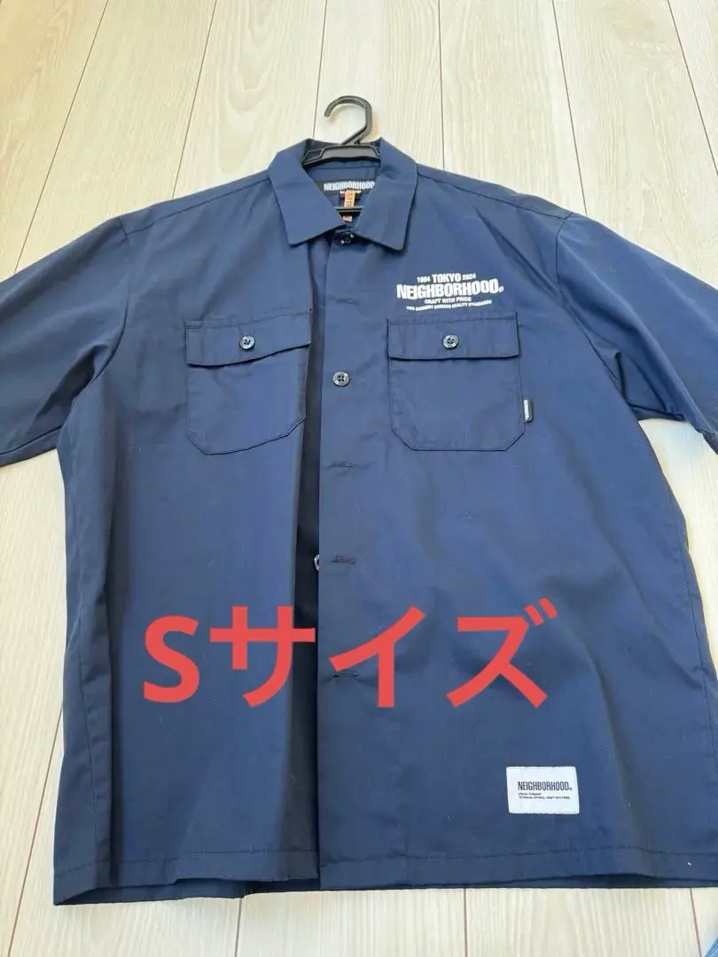Thumbnail of NEIGHBORHOOD Navy Work Shirt, Size S