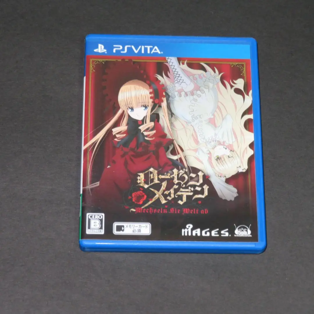 (未使用･未開封品)　ローゼンメイデン ヴェヘゼルン ジー ヴェルト アップ (通常版) - PSVita vf3p617 Amazon | ローゼンメイデン ヴェヘゼルン ジー ヴェルト アップ