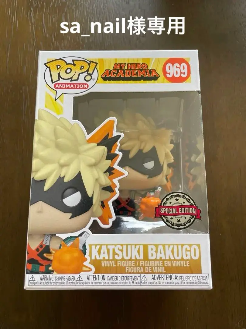 緑谷出久　爆豪勝己　pop funko ポチャッコ バッドばつ丸　フィギュア 緑谷出久 爆豪勝己 pop funko ポチャッコ バッドばつ丸 フィギュア