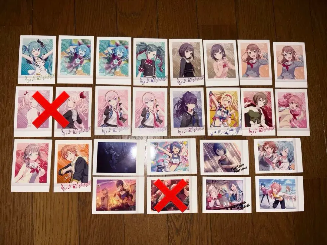 Thumbnail of Project Sekai (ProSeka) Bundle - 23 items