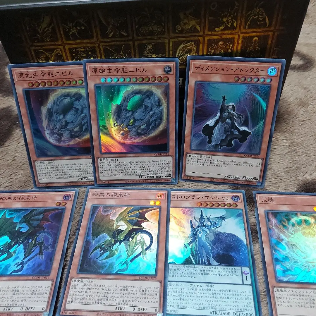 Thumbnail of Yu-Gi-Oh!