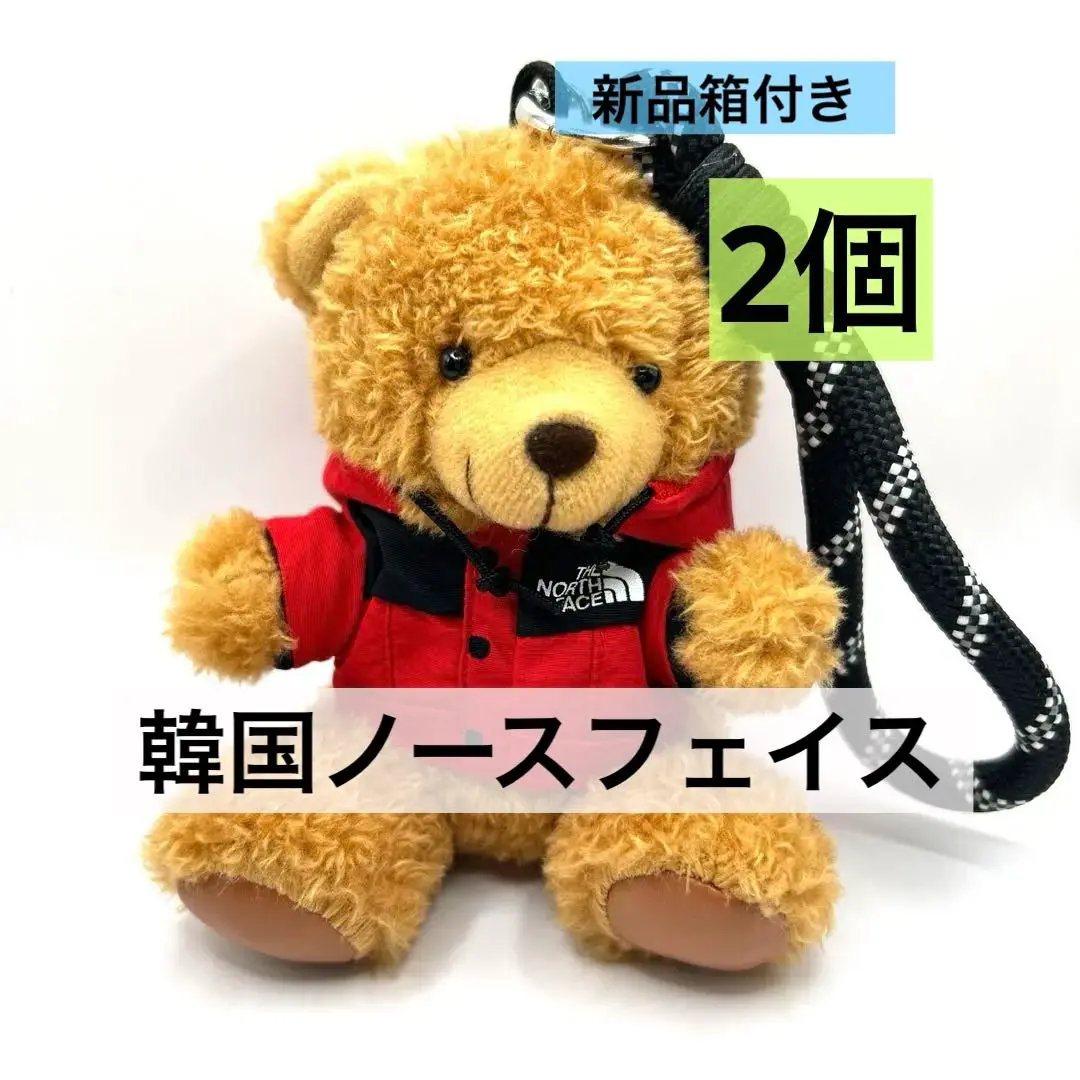 ノースフェイス ヌプシベア 【限定品】