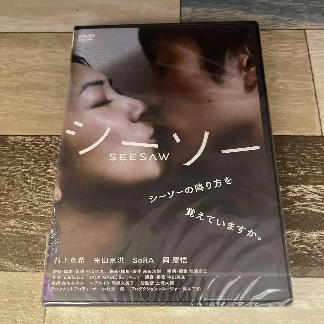 Amazon.com: 悲情城市 [DVD] : Movies & TV