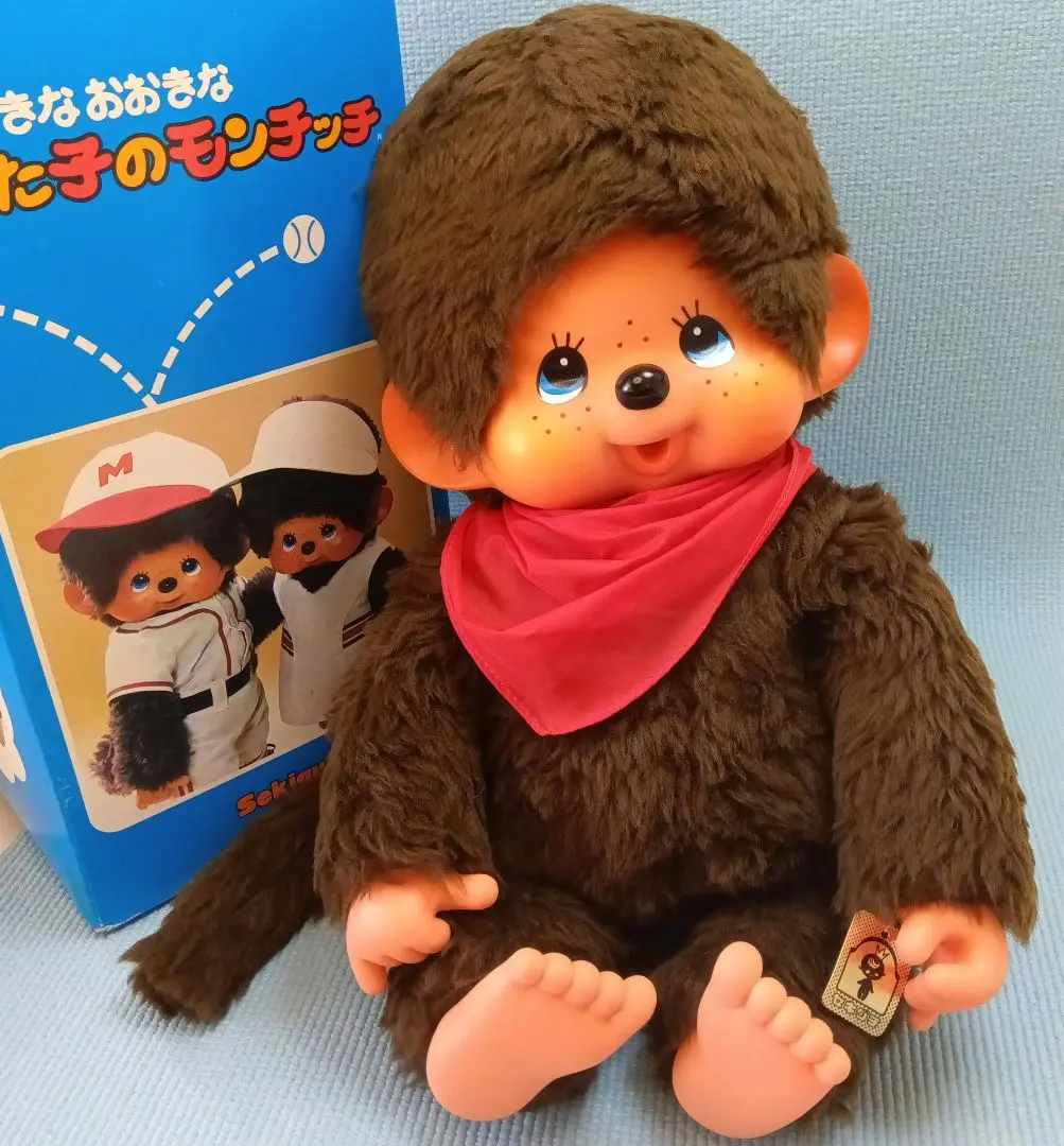 非売品　ふたごのモンチッチ 2025年最新】ふたごのモンチッチ 1974の人気アイテム - メルカリ
