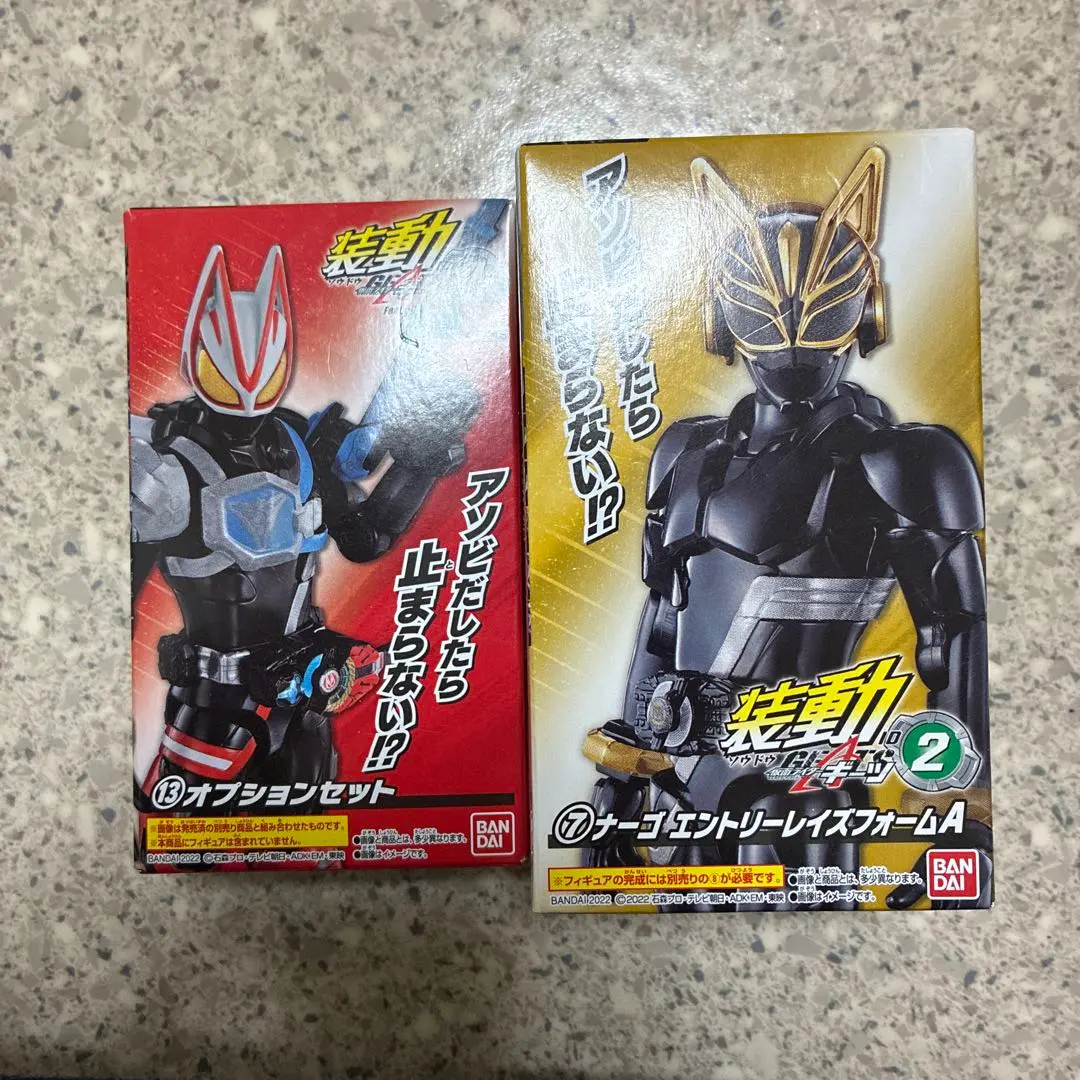 Thumbnail of So-Do Kamen Rider Geats Nago Entry Raise Form Option Set