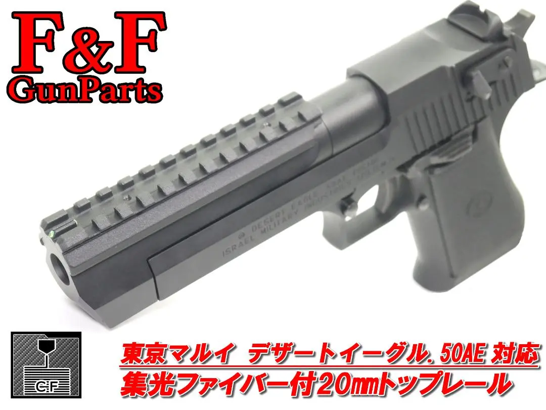 2025年最新】RED EAGLE スコープの人気アイテム - メルカリ