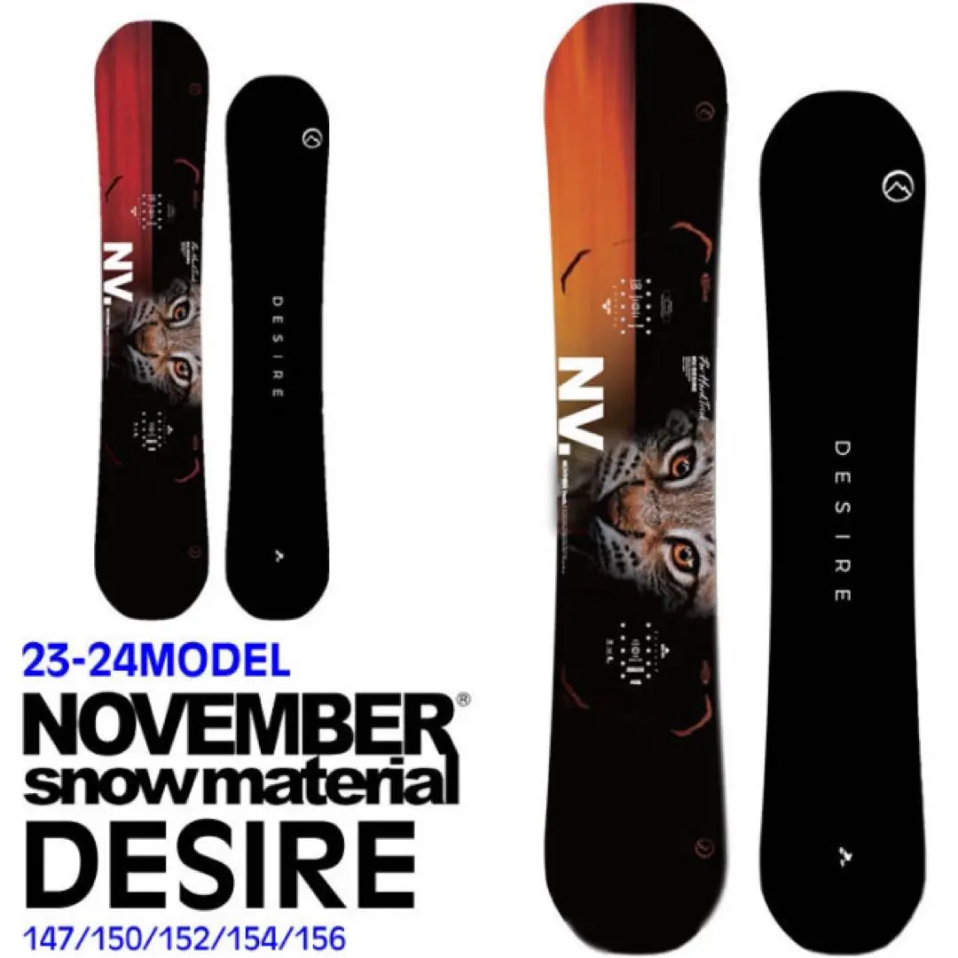 24-25 November desire RS 147 クロージャ　スプレッド 2025年最新】November desire 147の人気アイテム - メルカリ