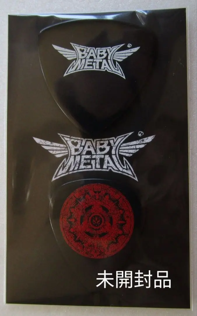 【美品】BABYL グッズ ピックセット ベビーメタル ベビメタ 2025年最新】babymetal ピックセットの人気アイテム - メルカリ