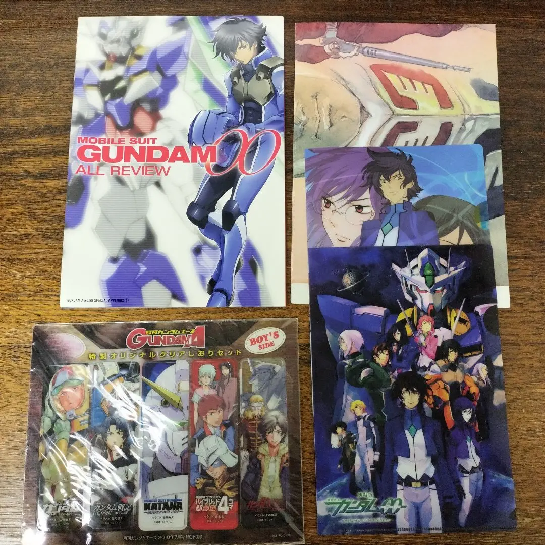 劇場版 機動戦士ガンダム00 -A wakening of the Trailblazer